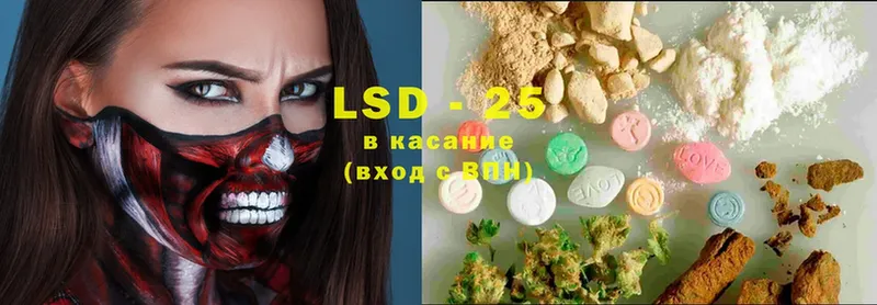 LSD-25 экстази ecstasy  Владимир 